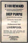Melody Maker 7 Mar 70