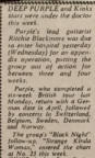 Disc 13 Mar 71