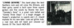 Record World 25 Aug 73