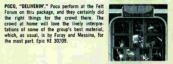Record World 23 Jan 71