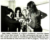 Record World 17 Apr  76