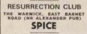 Melody Maker 9 Aug 69 gig 11th