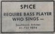 Melody Maker 27 Apr 68